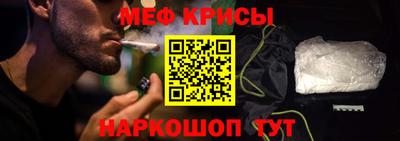 ALPHA-PVP Бузулук
