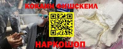гашиш Бугуруслан