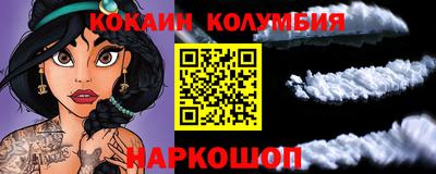 ALPHA-PVP Бузулук