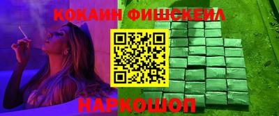 гашиш Бугуруслан