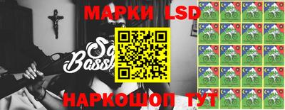 гашиш Бугуруслан