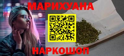 ALPHA-PVP Бузулук