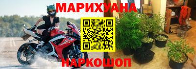 ALPHA-PVP Бузулук