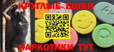 гашиш Бугуруслан
