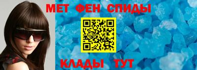 шишки Будённовск