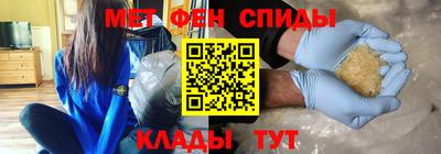 гашиш Бугуруслан