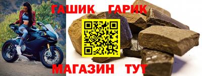 ALPHA-PVP Бузулук
