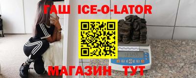ALPHA-PVP Бузулук