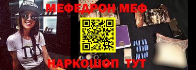гашиш Бугуруслан