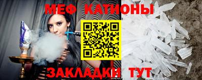 шишки Будённовск