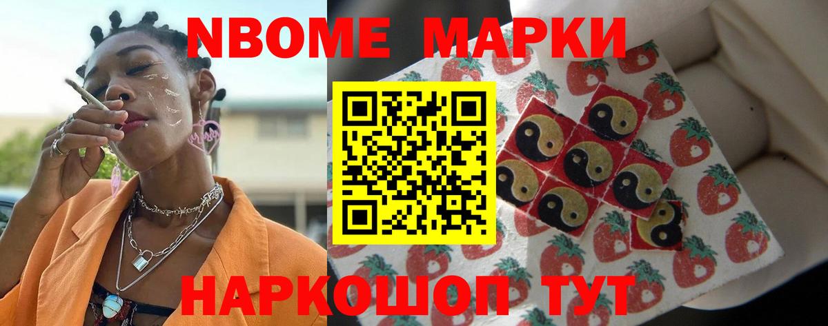 ЛСД экстази ecstasy  ЛСД экстази  ЛСД экстази ecstasy  Котовск  Вход с VPN 